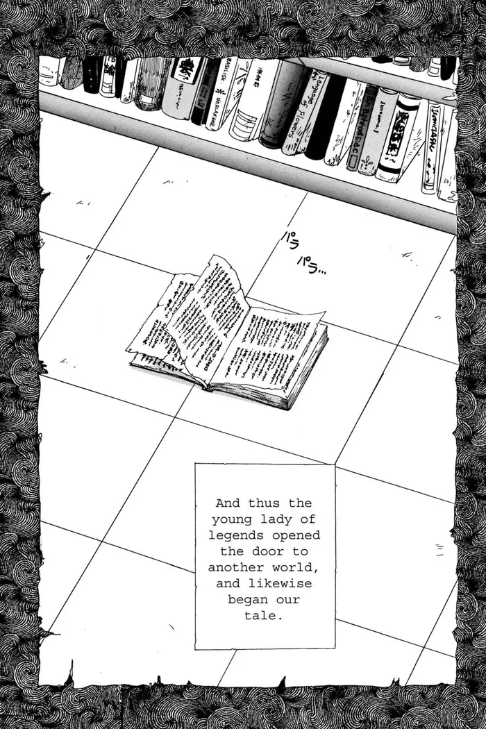 Fushigi Yuugi Chapter 1 image 39_optimized